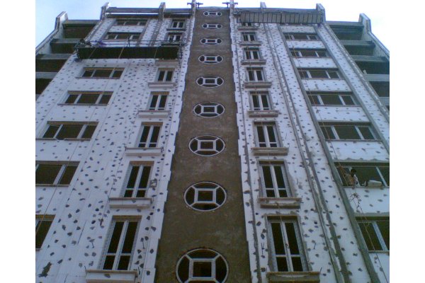 GÜNER İNŞAAT BAŞAKŞEHİR 5. ETAP 2. KISIM
