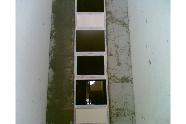 GÜNER İNŞAAT BAŞAKŞEHİR 5. ETAP 2. KISIM